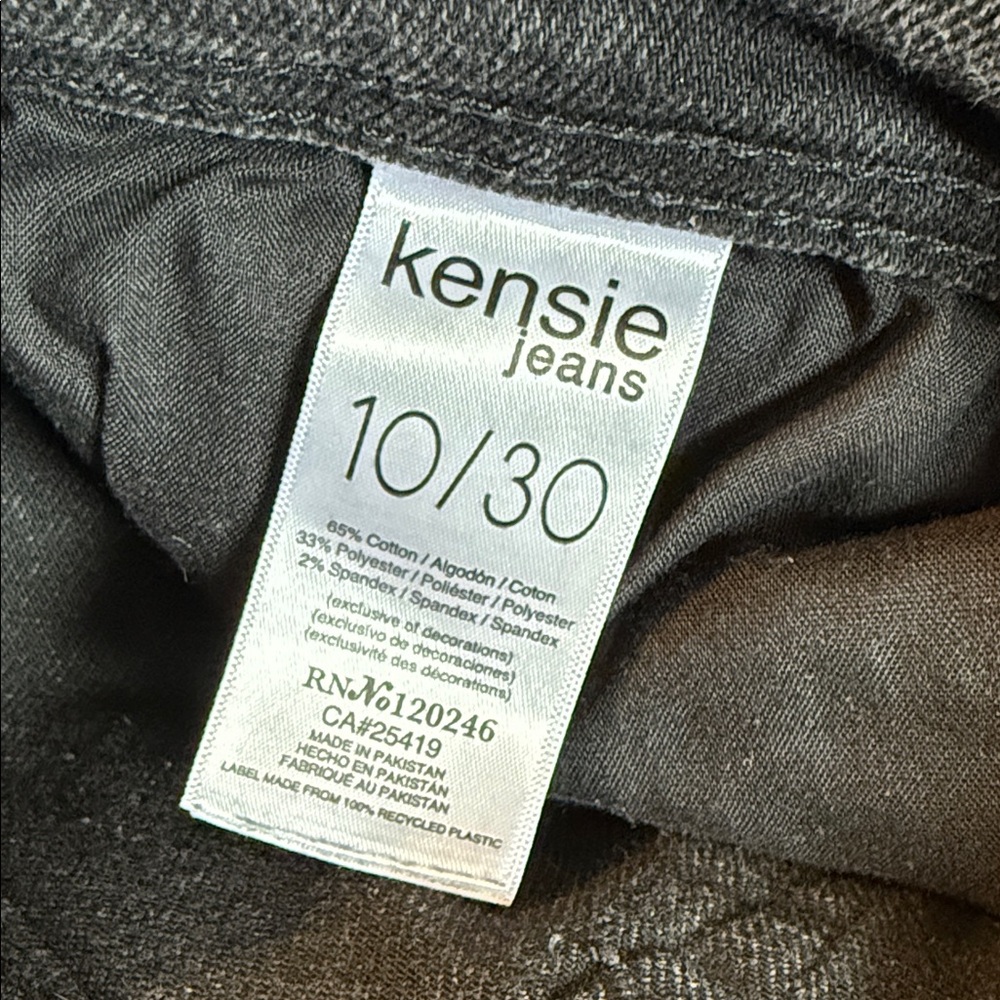 Kensie Jeans Dark Gray Relaxed Jeans - Picture 5 of 5